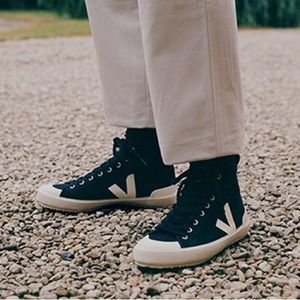 Veja Black and White Women's Sneakers